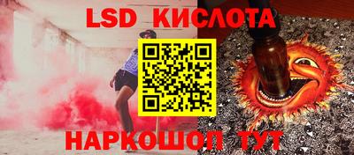 альфа пвп VHQ Белореченск