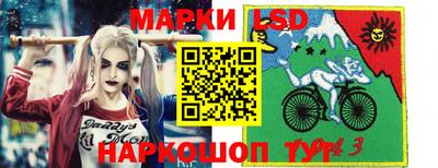 альфа пвп VHQ Белореченск