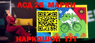 дистиллят марихуана Белорецк