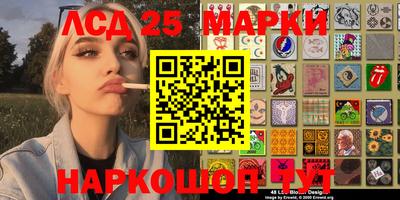 дистиллят марихуана Белорецк