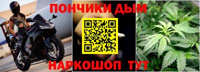 альфа пвп VHQ Белореченск