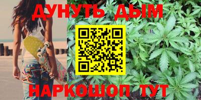 альфа пвп VHQ Белореченск