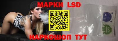 дистиллят марихуана Белорецк