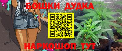 альфа пвп VHQ Белореченск