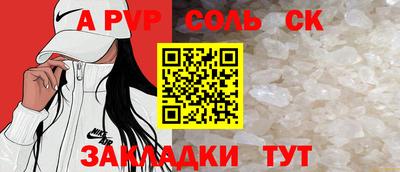 дистиллят марихуана Белорецк