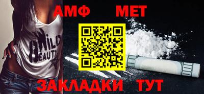 дистиллят марихуана Белорецк
