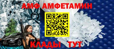 дистиллят марихуана Белорецк